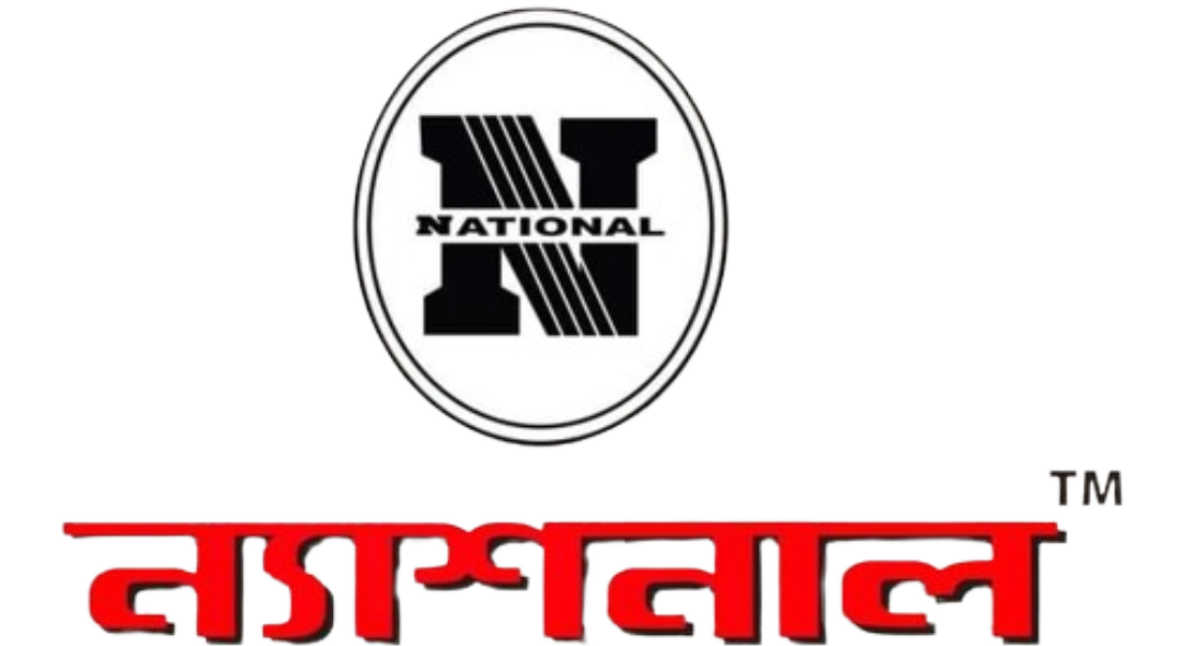 natioanl faom logo sqaure